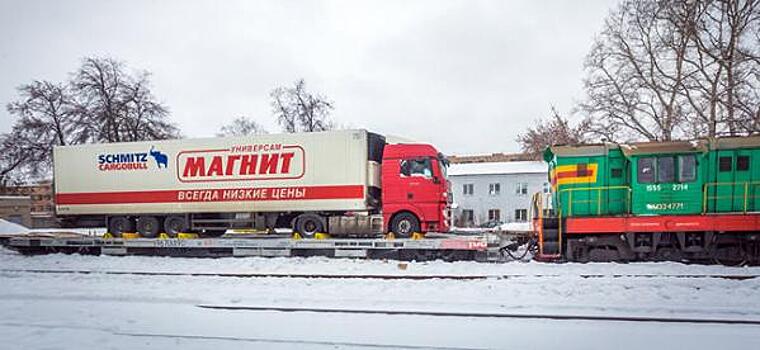 Грузовики «Магнита» будут ездить железной дорогой