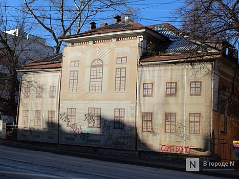 База данных по сохранению исторических домов создается в Нижнем Новгороде
