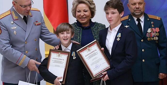 Совет Федерации наградит юных россиян