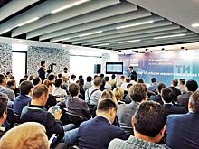 26-27 марта в Москве состоится третий World Smart Energy Summit Russia