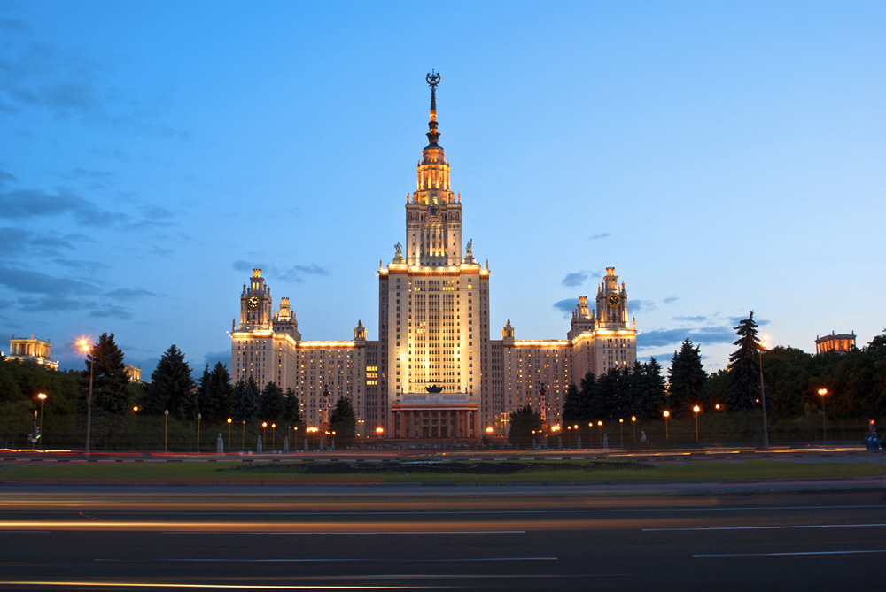 Главное здание МГУ, Москва, Россия, Европа