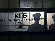 Экс-министра обороны Латвии подозревают в сотрудничестве с КГБ