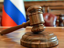 Бывшего ректора КФУ приговорили к 22 годам колонии строгого режима