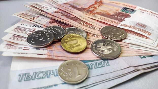 Получат более 11 000 рублей. Россиянам рассказали о новых выплатах в ноябре