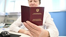 Ряду граждан РФ начнут индексировать пенсии дважды