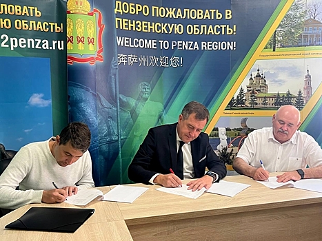 Дмитрий Выприцкий трудоустроен в никольскую районную ДШИ по программе «Земский работник культуры»