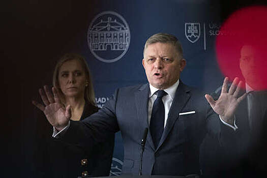 TASR: премьер Словакии Фицо готовится к дебатам по Украине на саммите ЕС
