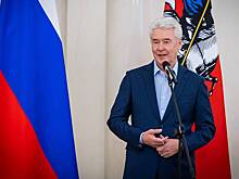 Собянин вручил награды московским журналистам