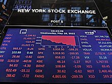 Акции США накануне обвалились сильнее всего за последние два года