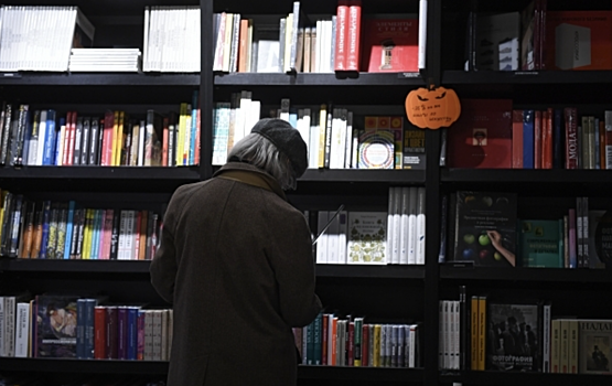 Названы любимые книги мужчин в 2023 году