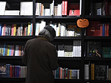 Названы любимые книги мужчин в 2023 году
