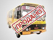 Лучший перевозчик Нижнего Новгорода ликвидирует бизнес