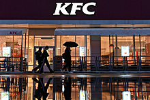 Стало известно возможное название сети KFC в России после ребрендинга