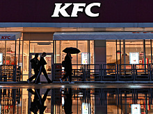 Стало известно возможное название сети KFC в России после ребрендинга