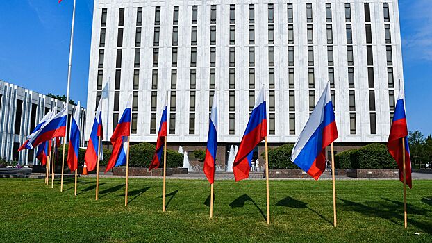 Посольство России оценило заявление Госдепа о Минских соглашениях