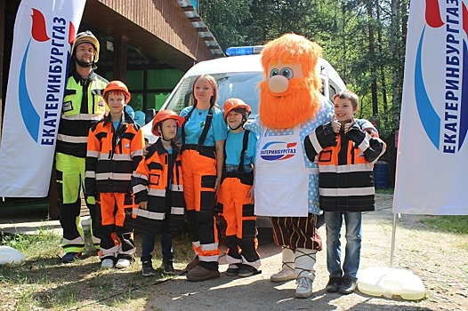 "Екатеринбурггаз" поддержал детский благотворительный праздник на Калиновке
