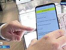 Честный знак: маркировка товаров спасет от контрафакта