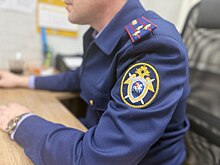 Жителя Курской области будут судить за незаконный оборот электронных средств платежей