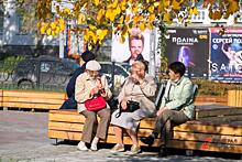 Россиянам рассказали, кому повысят пенсии осенью