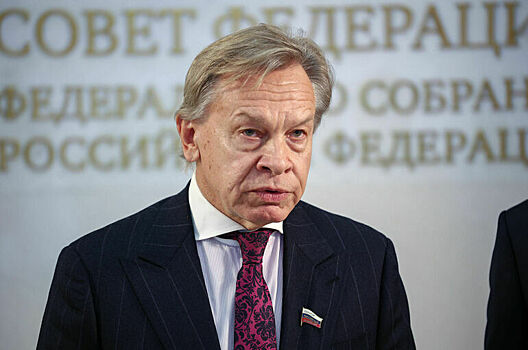 Пушков назвал пропаганду ЛГБТ* инструментом контроля для либеральных элит