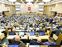 В Госдуму внесен законопроект о повышении пенсионного возраста