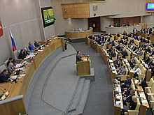 Сербия призвала отменить санкции против россиян-депутатов