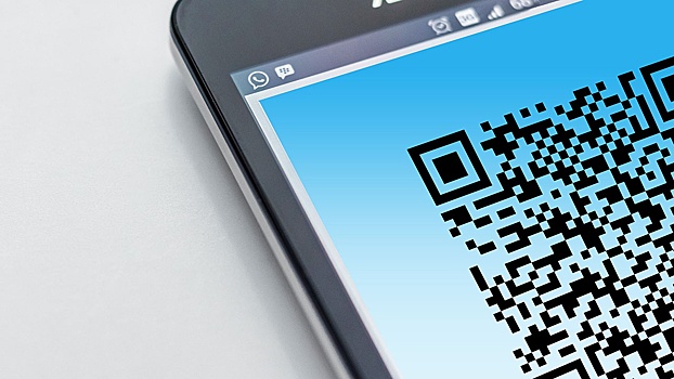 В гостиницах Калмыкии с декабря потребуется QR-код для заселения