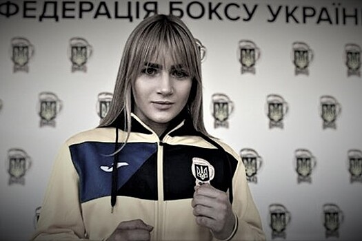 Не заметила поезд: на Украине погибла чемпионка по боксу