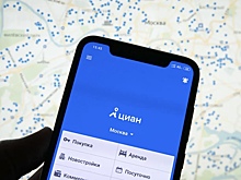 ЦИАН запустил посуточную аренду жилья