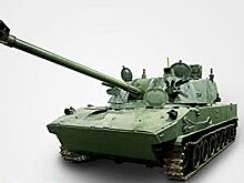 Раскрыта дальность стрельбы новой самоходки для ВДВ