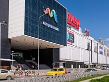 Составлен рейтинг «королей российской недвижимости»