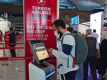 Turkish Airlines требуют с непривитых пассажиров ПЦР-тест на внутренних рейсах