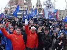 Акция "Россия в моем сердце" собрала больше полумиллиона человек по всей стране