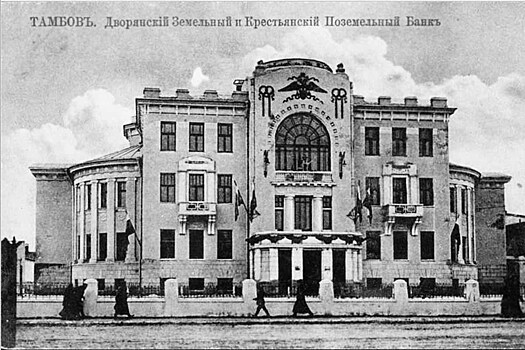 Первая крестьянская ипотека: как в России XIX века кредитовали бывших крепостных