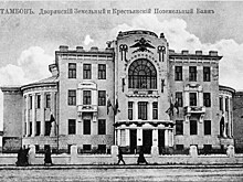 Первая крестьянская ипотека: как в России XIX века кредитовали бывших крепостных