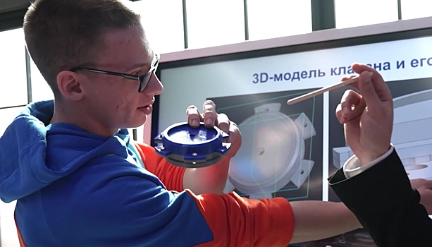 «Газпром нефть» увеличила поддержку талантливых студентов