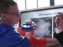 «Газпром нефть» увеличила поддержку талантливых студентов