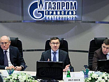 Жестче вызовы – выше планка: в УрФО обсудили перспективу импортозамещения в сфере ТЭК