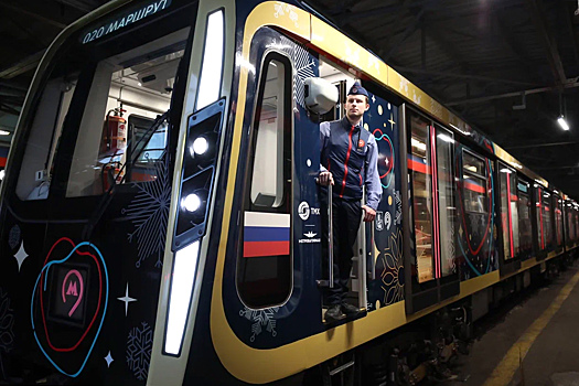 Самые интересные тематические поезда столичного метро