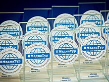 Рассказы омички о Сахалине признаны лучшими на всероссийском конкурсе
