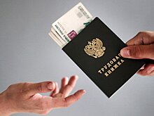 В Госдуме объяснили, почему планируется упразднение потребительской корзины