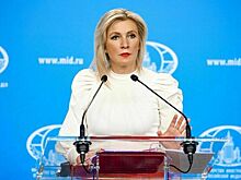 Захарова: Нападение на генконсульство в Марселе должно быть объективно расследовано