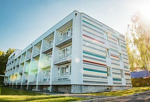 Новая акция: проведите 5 дней отдыха в санатории "Шахтер" всего за 14 000 рублей!