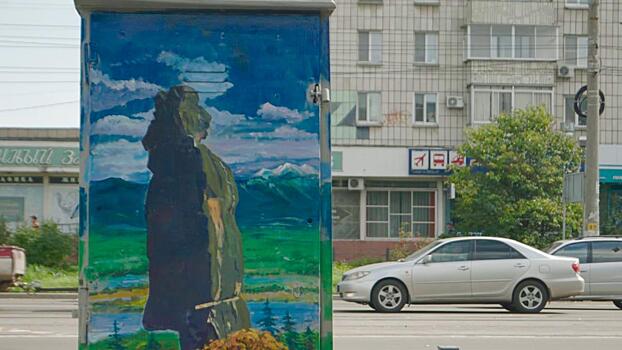 «Таежными рисунками» разрисовывают Комсомольск-на Амуре