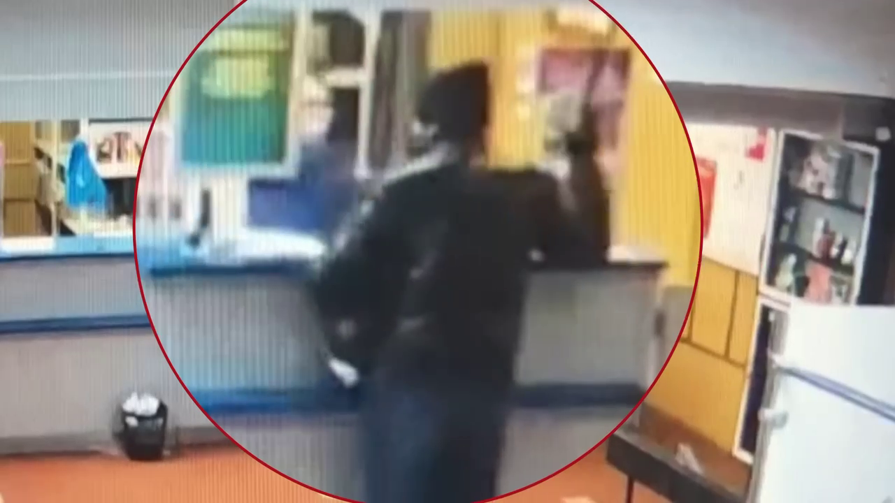 За разбой в отделении связи и пункте выдачи заказов в Москве задержана находившаяся в розыске женщина