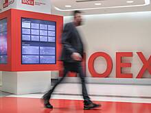 Российский фондовый рынок упал