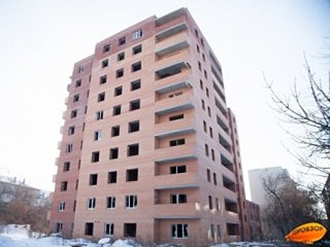 В Уфе достроят знаменитый «дом смерти» на улице Пархоменко
