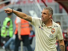 Кисляк высказался о работе с Челестини