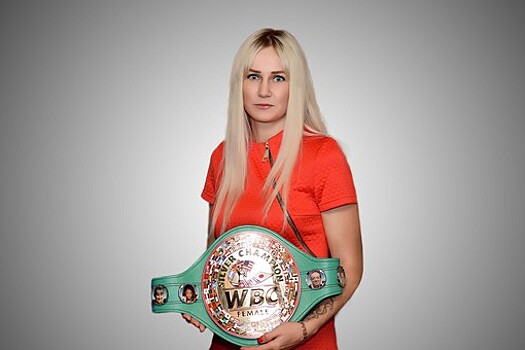 Россиянка Сагайдаковская может провести поединок за титулы WBC, WBA и WBO