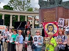 «Катюша» и вальс на площади: в Вене прошла акция «Бессмертный полк»